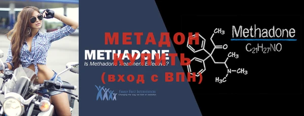 MESCALINE Беломорск